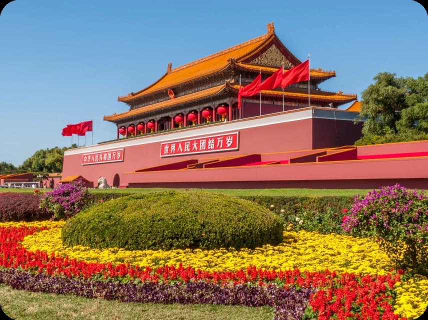 Beijing Blend Color Palettes